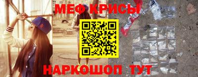ГАЛЛЮЦИНОГЕННЫЕ ГРИБЫ Славгород