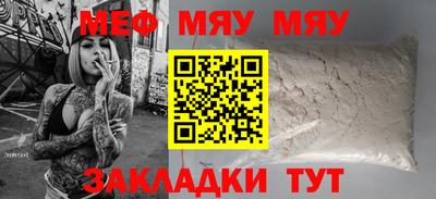 ГАЛЛЮЦИНОГЕННЫЕ ГРИБЫ Славгород