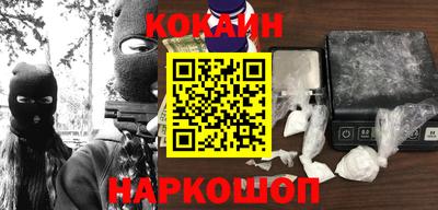 ГАЛЛЮЦИНОГЕННЫЕ ГРИБЫ Славгород