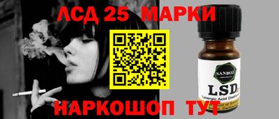 mdpv Сланцы