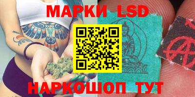 mdpv Сланцы
