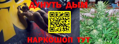 mdpv Сланцы