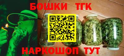 дурь Славянск-на-Кубани