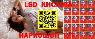 mdpv Сланцы