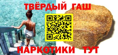 mdpv Сланцы