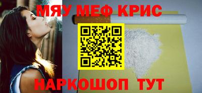 ГАЛЛЮЦИНОГЕННЫЕ ГРИБЫ Славгород