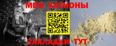 ГАЛЛЮЦИНОГЕННЫЕ ГРИБЫ Славгород